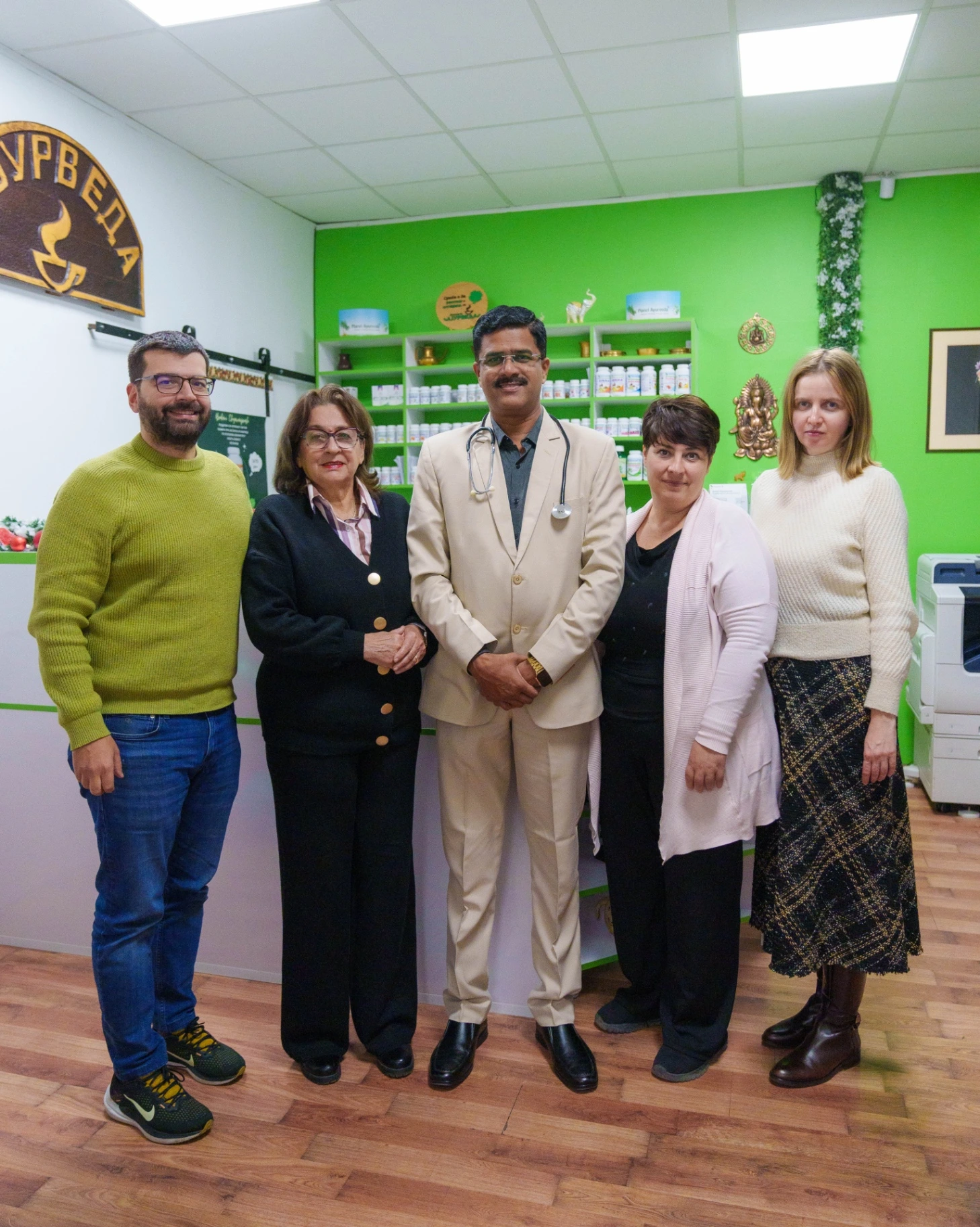 Планет Ајурведа тим